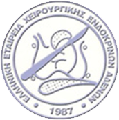 Μέλος Ελληνικής Εταιρείας Χειρουργικής Ενδοκρινών Αδένων