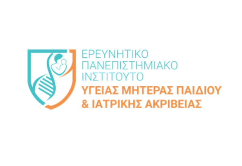 Ιατρική έρευνα για τον καρκίνο θυρεοειδούς, σε συνεργασία με το Ερευνητικό Πανεπιστημιακό Ινστιτούτο Υγείας Μητέρας-Παιδιού και Ιατρικής Ακριβείας του Πανεπιστημίου Αθηνών